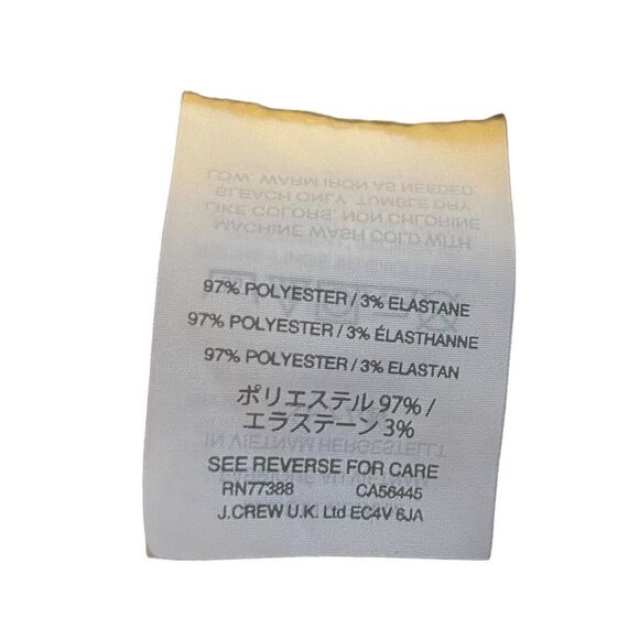 New Madewell Texture & Thread Tiered Crop Tank Top Black Crossback Women XS - Picture 6 of 8